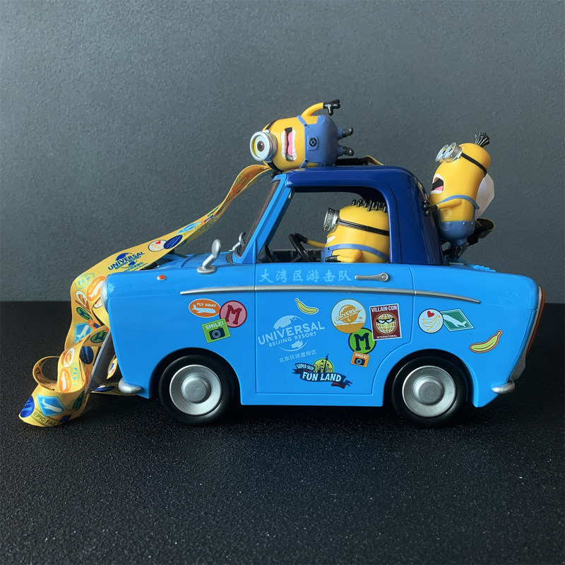 Universal Studios autovormige  - Snack Container Travel recensie en prijs