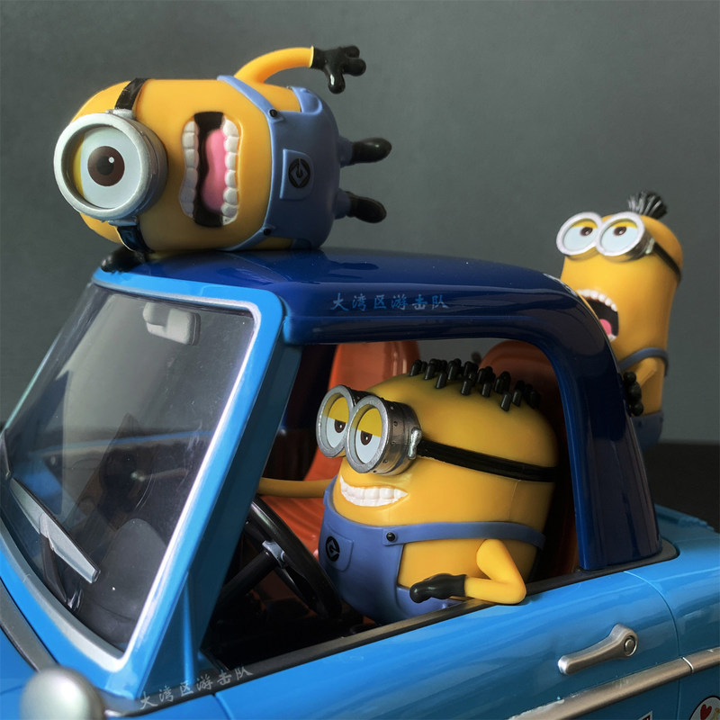 Universal Studios autovormige  - Snack Container Travel recensie en prijs