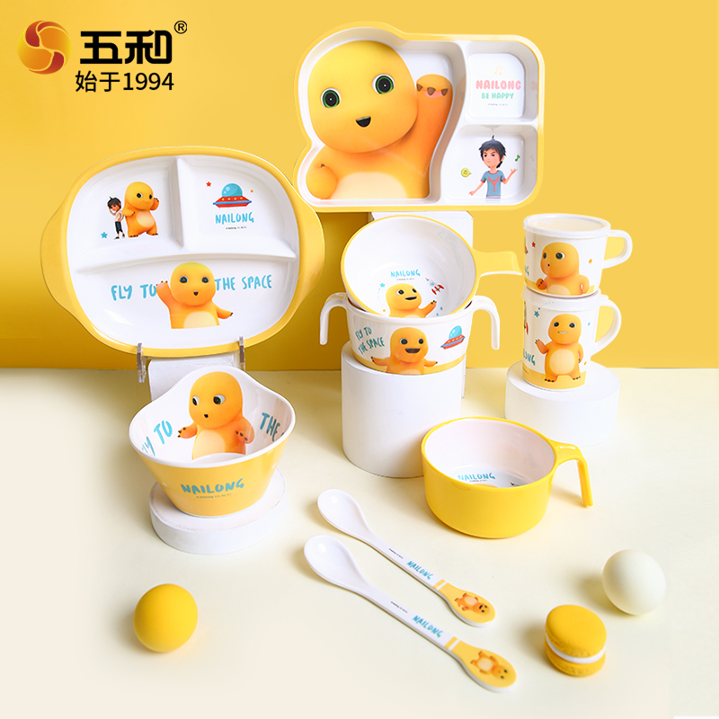 NAILONG Leuke Servies Anime th - Baby Rice Food recensie en prijs