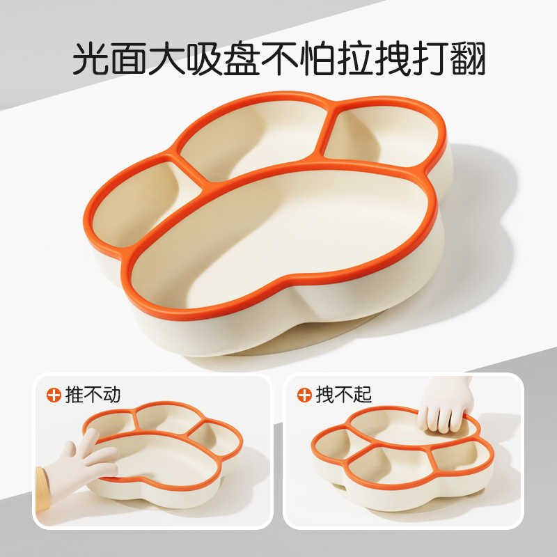 Beerpoot Siliconen Zuigplaat,  - Plate Suction Toddler recensie en prijs