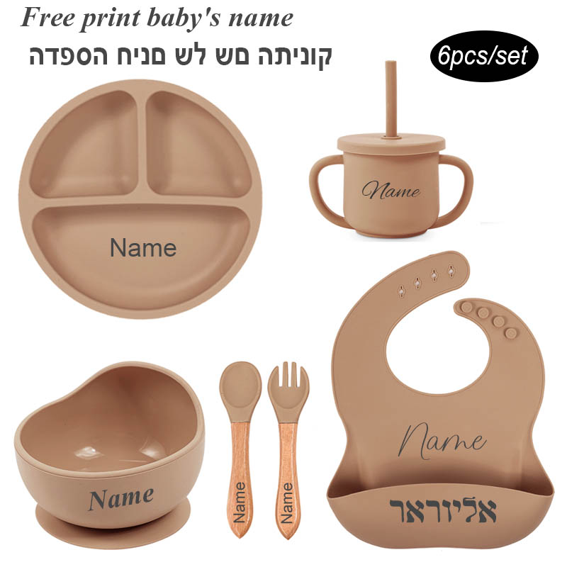 6 Stuks Baby Voeding Set Grati - Baby Food Universe recensie en prijs