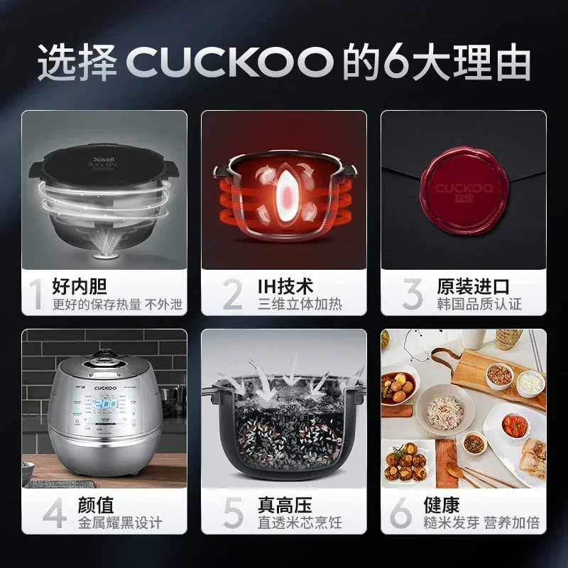CUCKOO Hogedruk IH Verwarming  - Baby Rice Food recensie en prijs