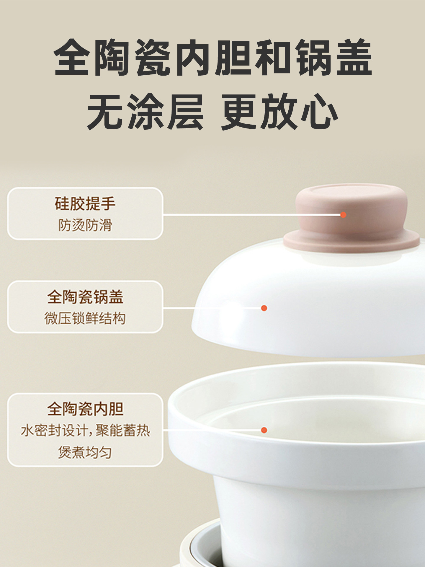 Elektrische stoofpot, microdru - Baby Rice Food recensie en prijs