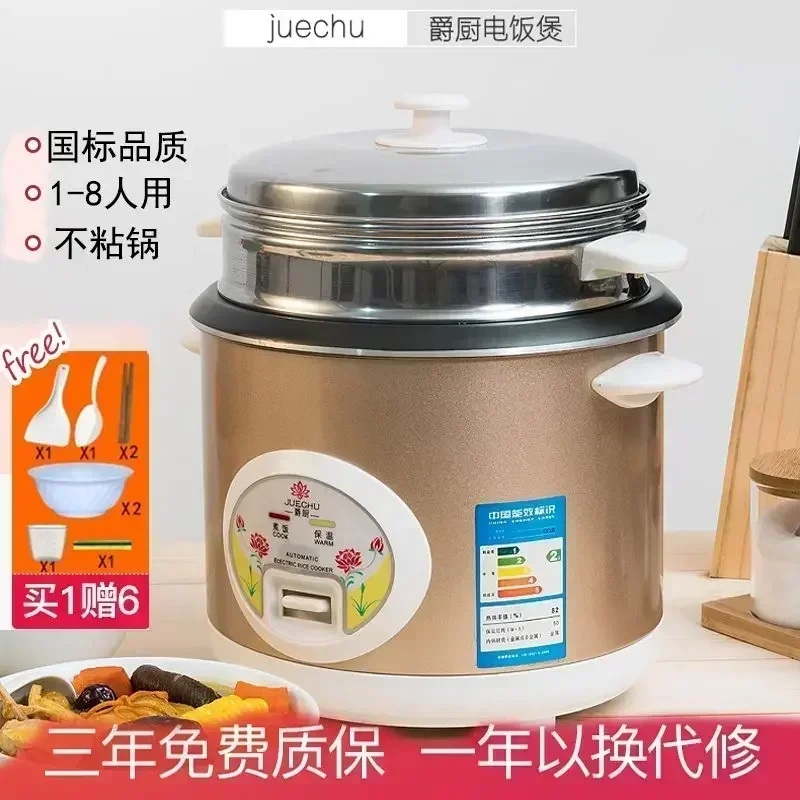 Rijstkoker in halve bolvorm me - Baby Rice Food recensie en prijs